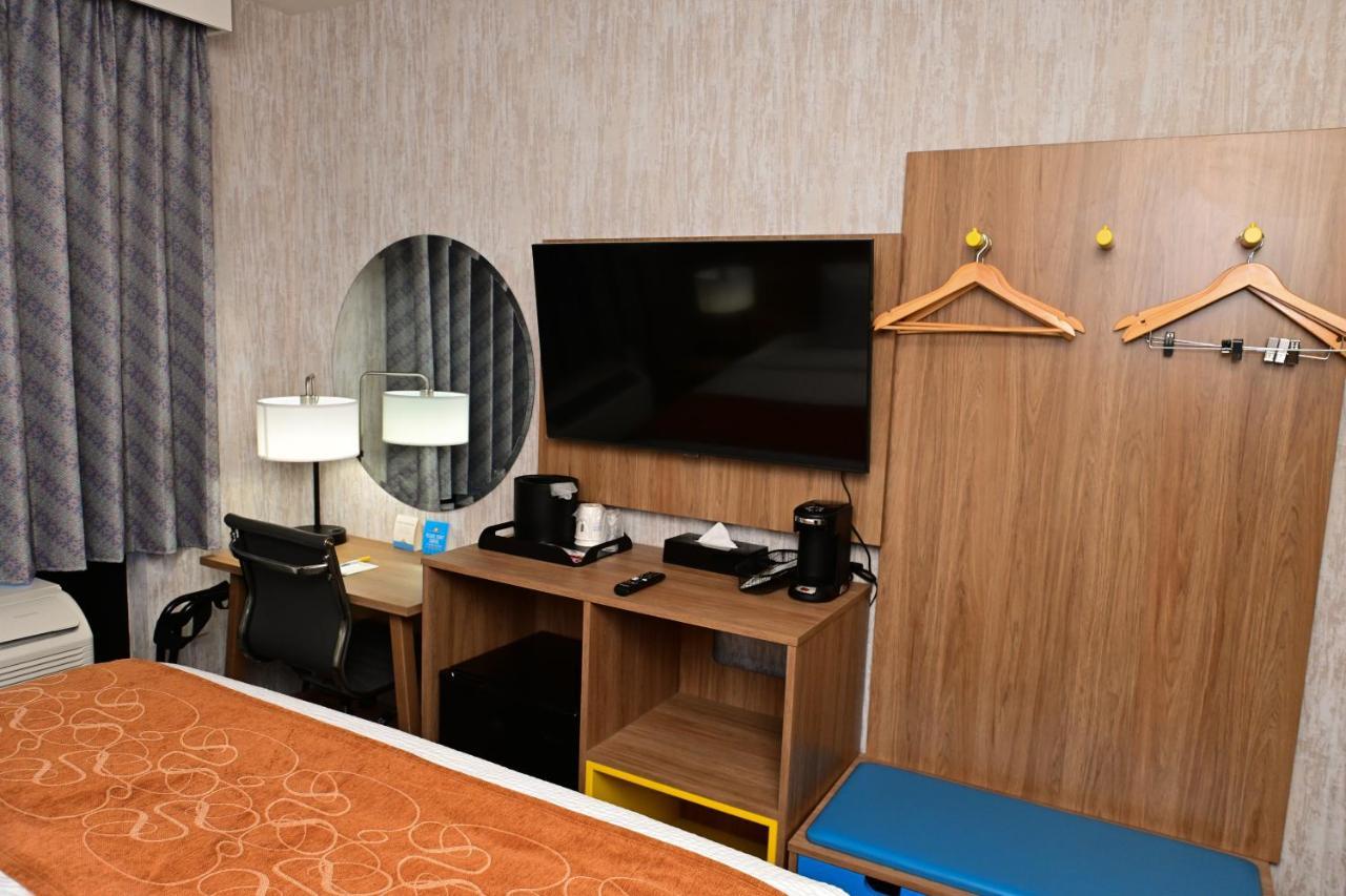 Days Inn By Wyndham Bronx Nyc New York Eksteriør bilde
